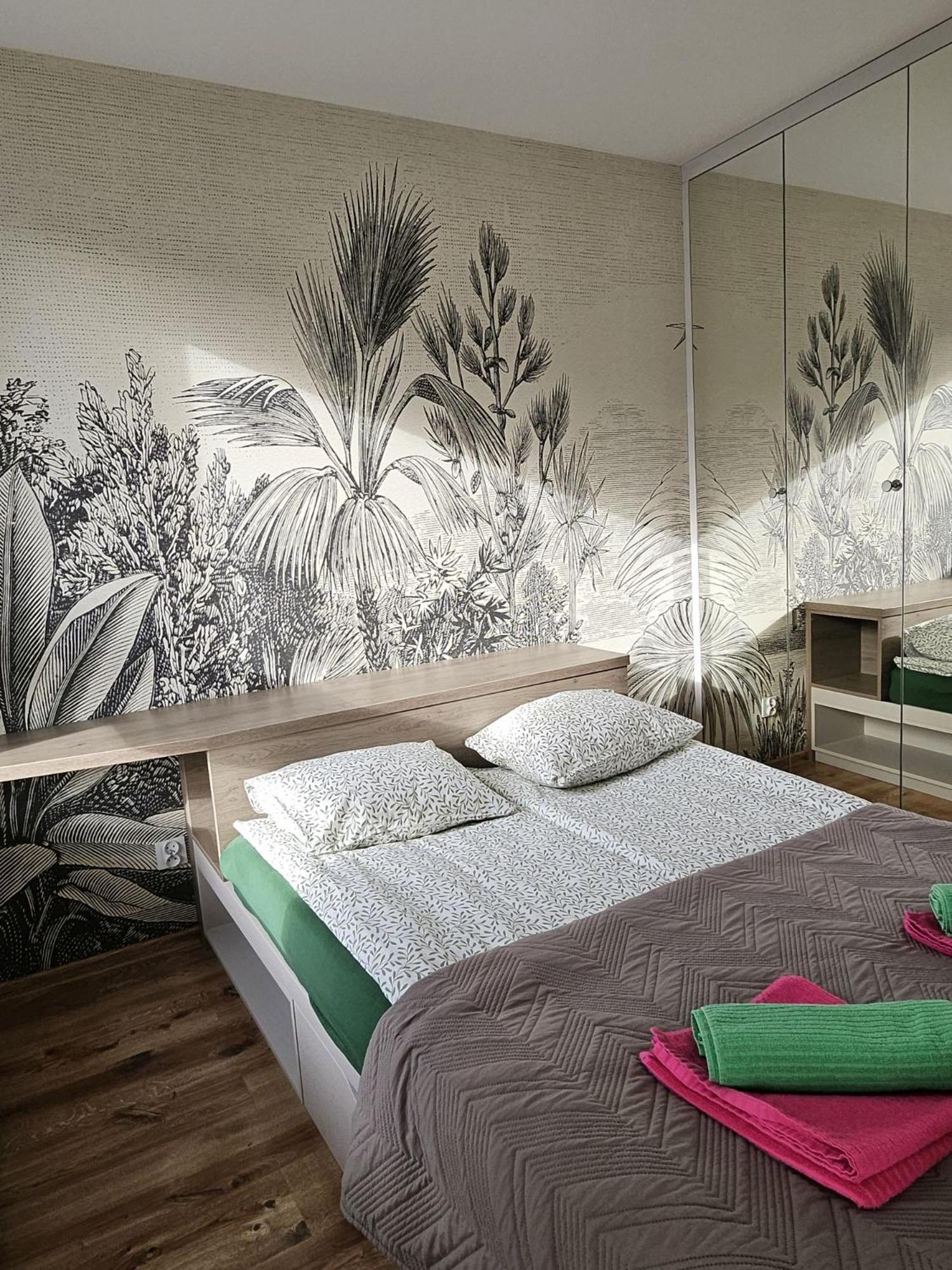 Urban Jungle Apartament Wenus Białystok Zewnętrze zdjęcie